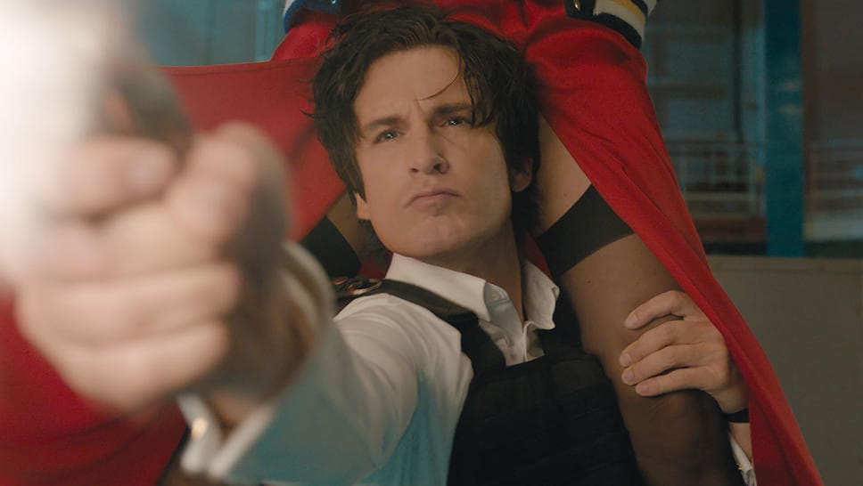 城市猎人：丘比特香水