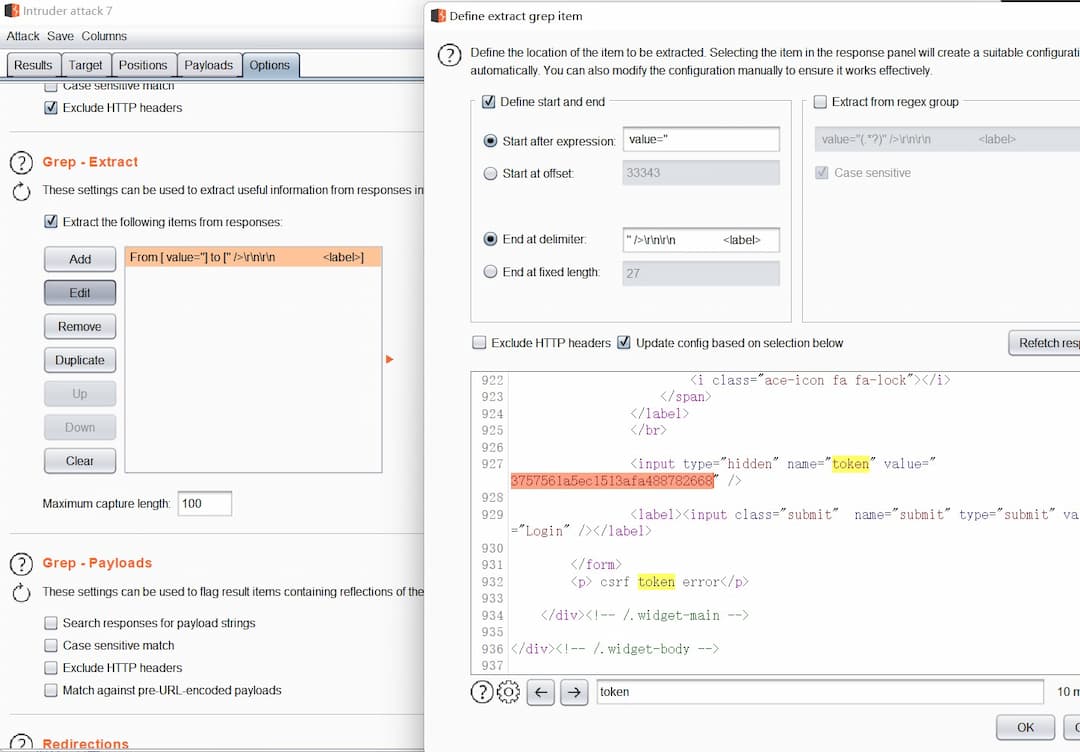 提取上一次的 token