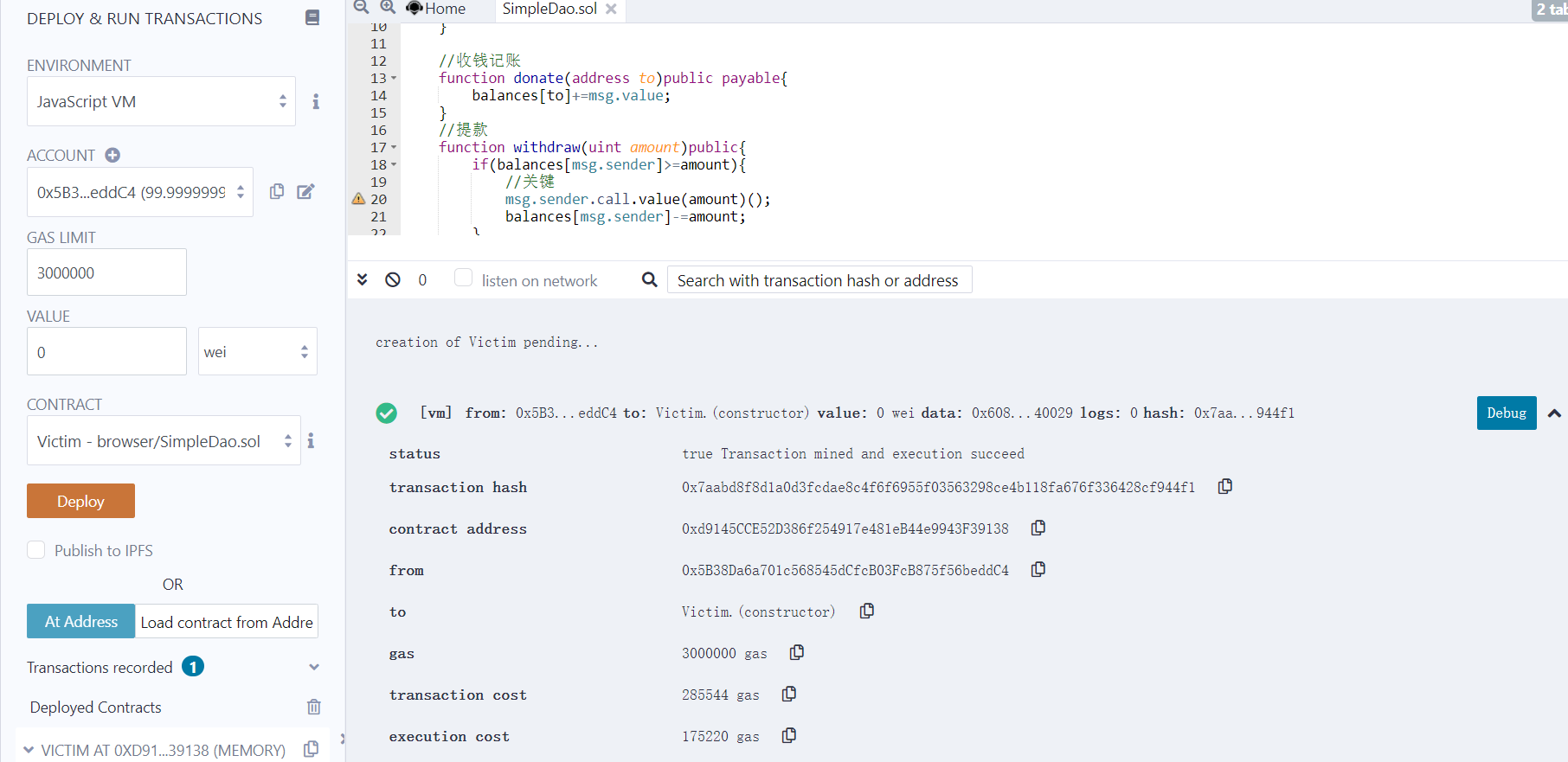 A 账号部署 Vitctim 合约