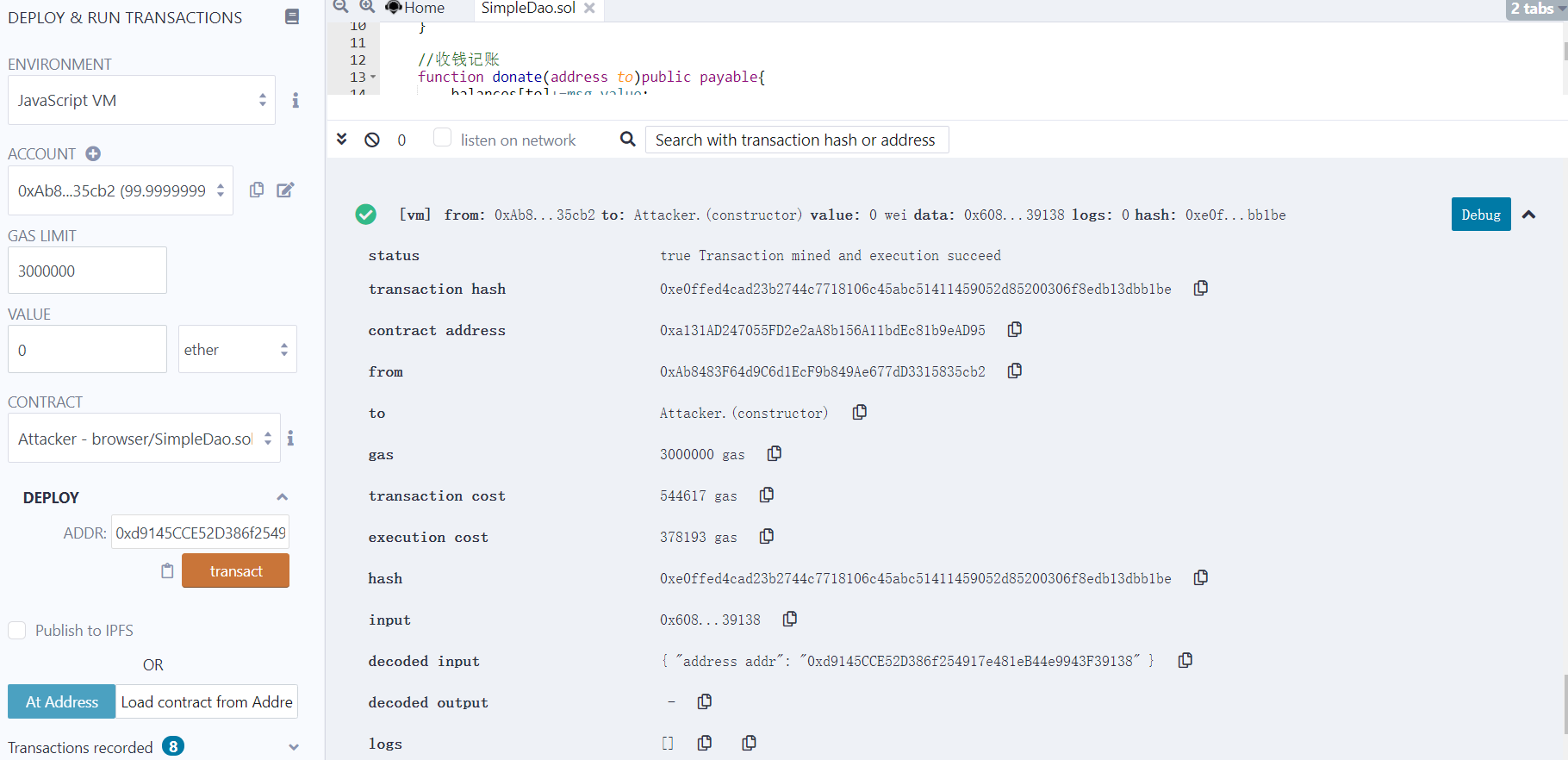 B 账号根据 Victim 合约地址部署 Attacker 合约